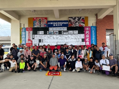 第50回キス釣り大会2