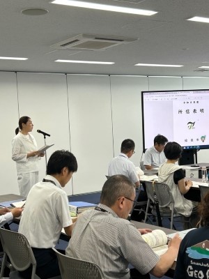 2026第2回総合計画審議会2