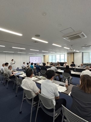 2026第2回総合計画審議会1