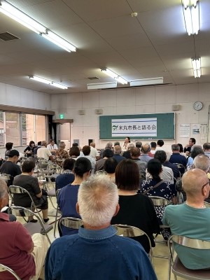 2026市長と語る会帖佐小1