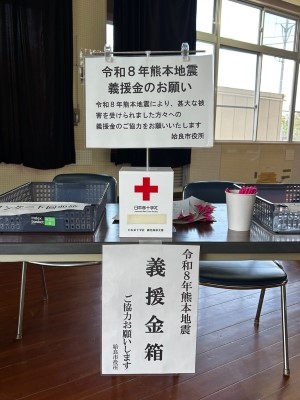 2026市長と語る会重富小3