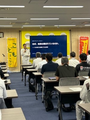 2026ブランディングセミナー1