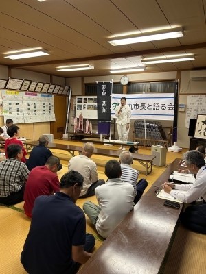 2026米丸市長と語る会西浦校区1