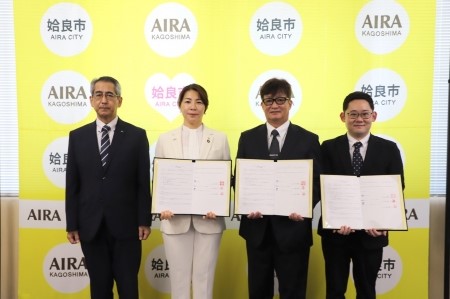 フラーゴラッド鹿児島パートナー協定調印4