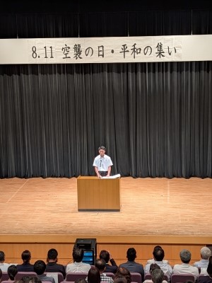 2026平和の火の集い2
