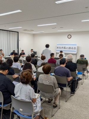 2026米丸市長と語る会錦江校区3