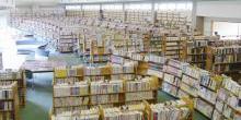 姶良市率図書館