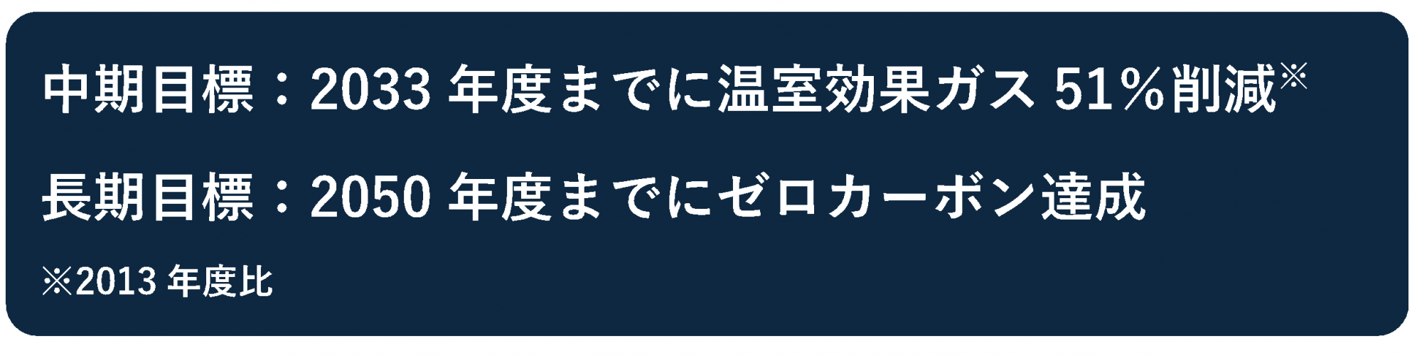 jimu11