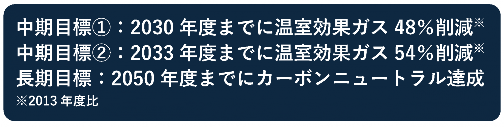 kuiki11