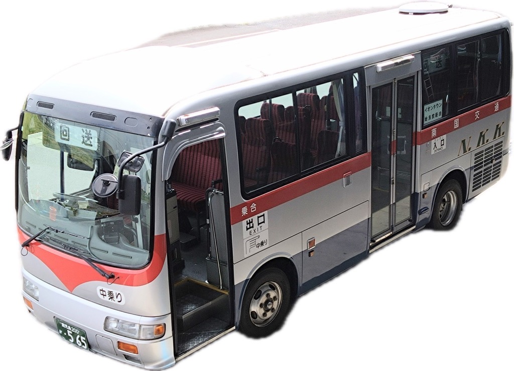 ３庁舎間巡回バス