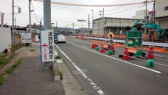 道路工事状況