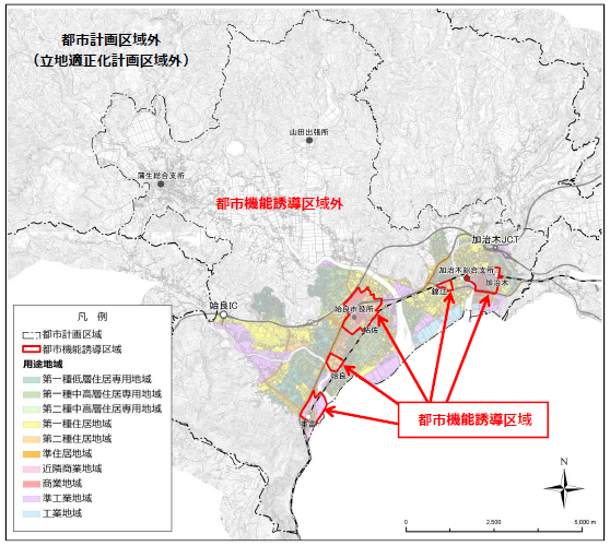 都市機能誘導区域